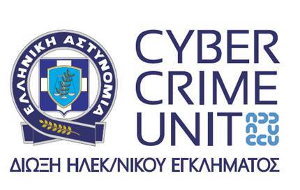cyber crime logo